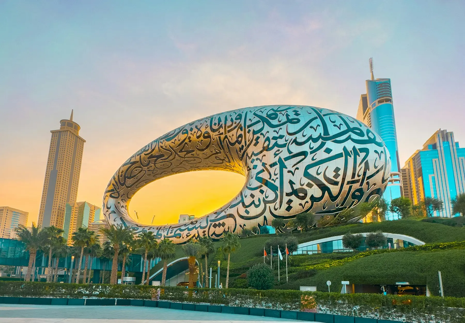 Iconic Dubai view: DIFC · Museum of the Future
