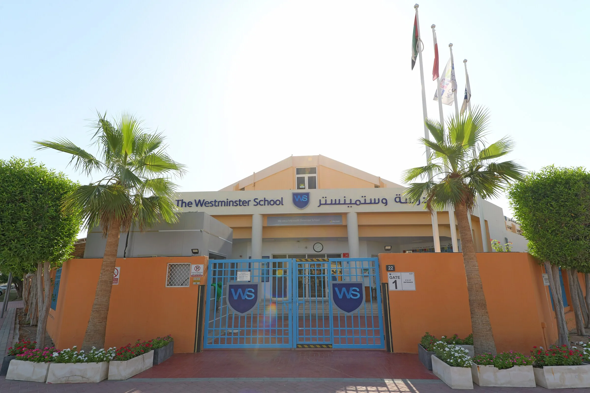 The Westminster School Dubai